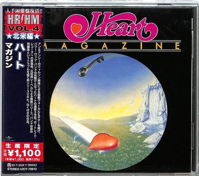 HEART - MAGAZINE Music CD £40.45 - PicClick UK