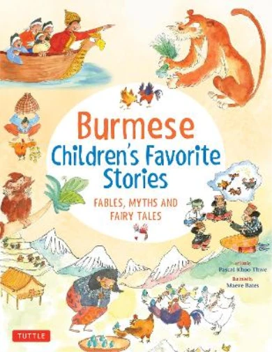 Pascal Khoo Thwe Burmese Children's Favorite Stories (Hardback) (UK IMPORT)
