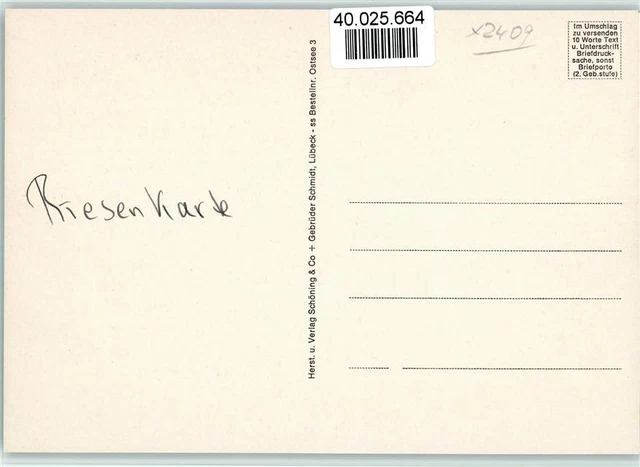 40025664 - 2401 Travemuende Giant Map Holstetor Luebeck Baltic Sea Boat Ship 2