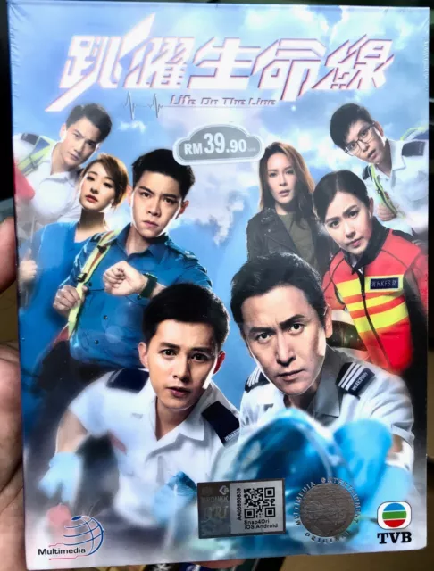 Defected tvb hotsell watch online