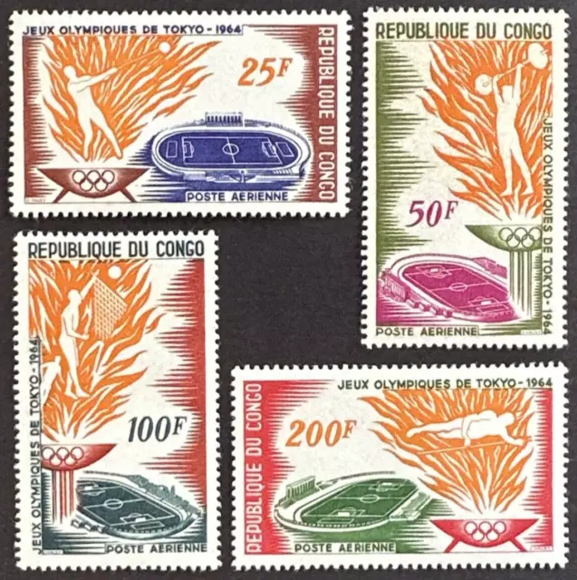Congo 1964 Set of 4 Air Mail MNH OG SC #C20-23 Tokyo Olympics