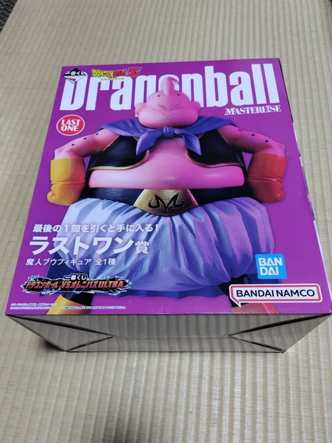 Ichiban Kuji Dragon Ball Z – Figurine Perfect Cell Omnibus Grand Prix – 27 Cm – Neuve