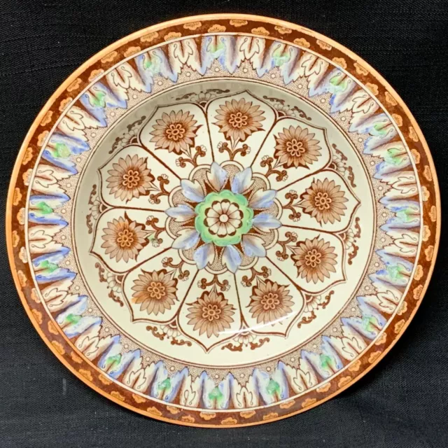 Antique Victorian Polychrome Brownware Soup Plate ~ CYPRUS 1885