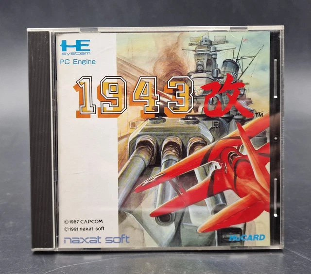 Jeu Vidéo Legend Of Hero Tonma – NEC PC Engine HuCard – NTSC-J – Bon état