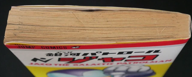 Jaco Le Patrouilleur Galactique Scan Vf picclick.fr