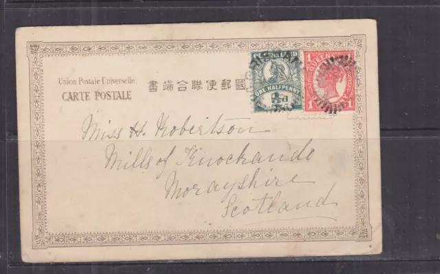 QUEENSLAND, 1906 Japanese ppc. 1/2d. & 1d., BRISBANE to Scotland.