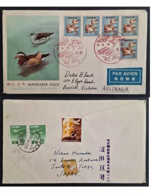 RARE 1955 Japan Madarin Duck FDC ties 7 stamps w cachet to Australia