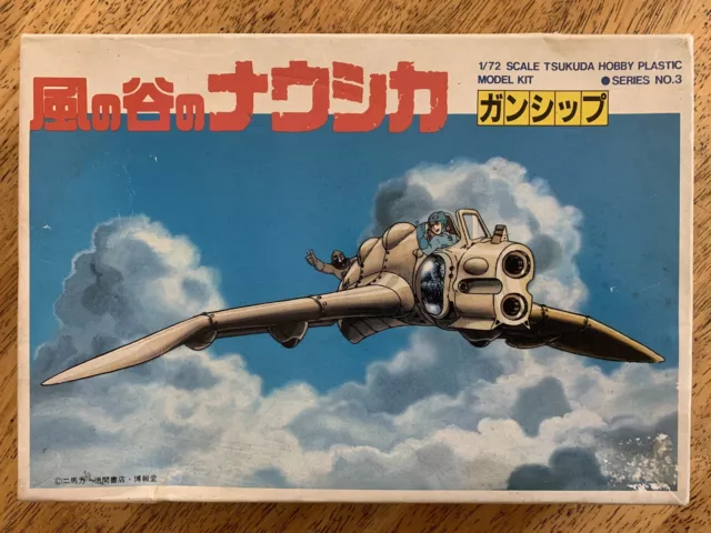 Nausicaa: Gunship - TSUKUDA - Series-3 (Vintage) 1/72nd Scale Kit (SUPER RARE)!!