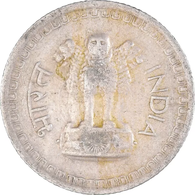 [#1086264] Monnaie, République d'Inde, 25 Paise, 1974