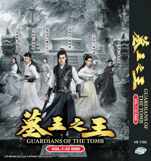 The lost tomb season 1 ep 1 eng sub sales