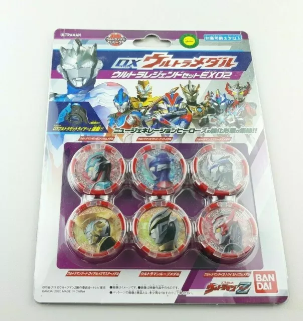 BANDAI Ultraman Z DX Ultra Medal Legend Hero Set Ginga Victory X Geed EX 02 Toys