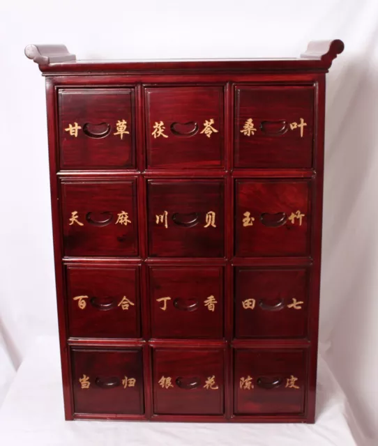 Vintage Red Wood Apothecary Medicine Cabinet With Mirrored Back