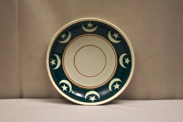 Antique Islamic Plate Porcelain Moon Crescent & Star Ottoman Turkish Green Old"4