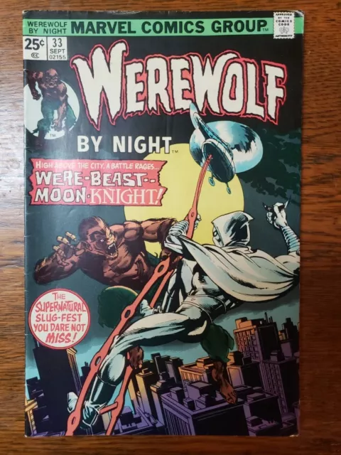 MARVEL WEREWOLF BY NIGHT #33 (1975) 2nd Appearance of MOON KNIGHT Near White 