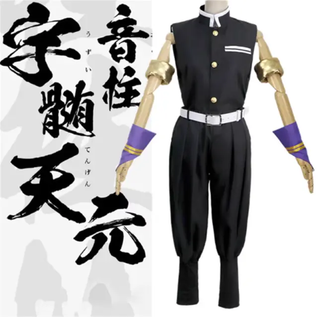 Anime Demon Slayer Uzui Tengen Cosplay Men's Costumes Outfit Uniform Halloween