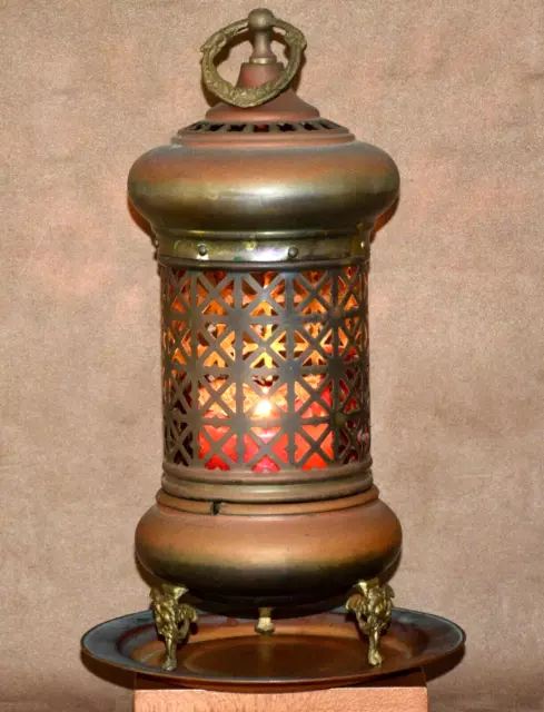 Vintage Punched Pierced Tin Brass Candle Lamp Lantern MCM Moroccan Arabian