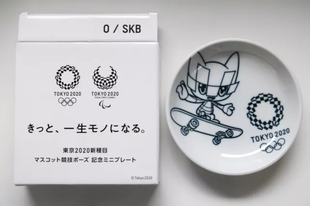 Tokyo Olimpiadi 2020 Mini Piatto 12cm Porcellana Novità Giappone Raro Originale