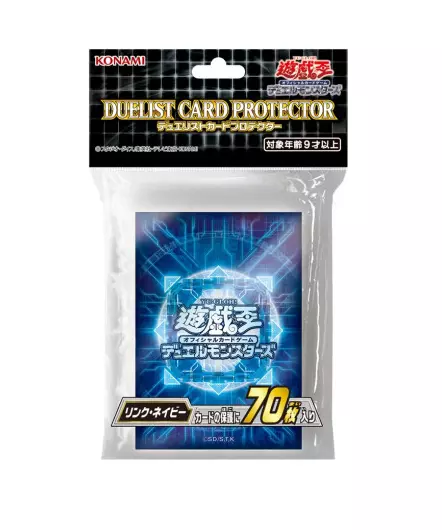 YUGIOH Sleeve Duelist Card Protector (70 pcs) KONAMI - Link Navy