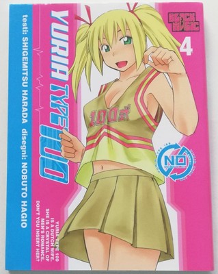 YURIA TYPE 100 4 Harada Hagio Manga BLACK MAGIC Come Nuovo 