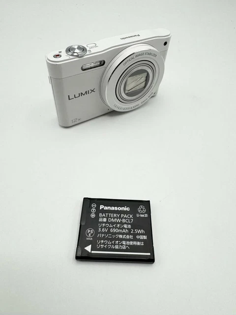 Panasonic LUMIX DMC-SZ8 ホワイト コンパクト デジカメ パナソニック
