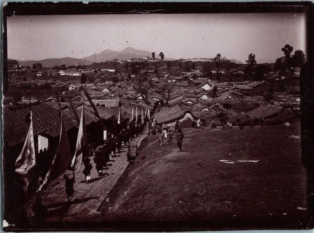 Tirage Albuminé Indochine Cochinchine - Photo Vintage 6,5x10,5 Cm Vers 1890