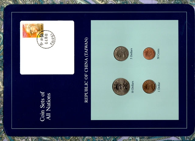 Coin Sets of All Nations China (Taiwan) UNC 1984-1992 10 Yuan 1992 5 Yuan 1984