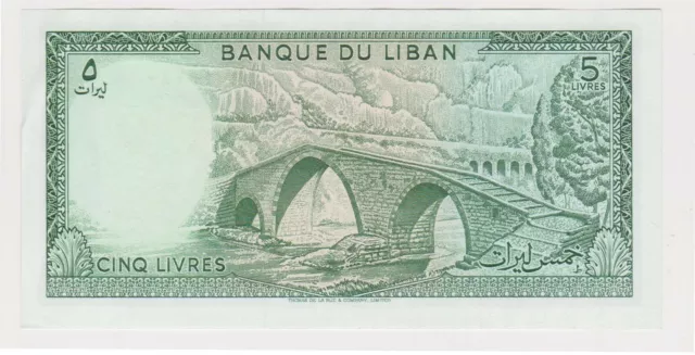 (N55-45) 1964 Lebanon 5 Livers bank note (AT)  (FD04)