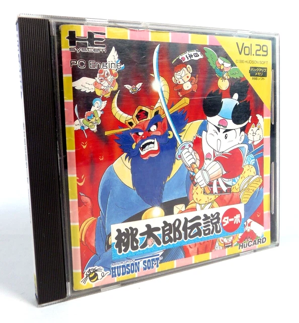 GAME/JEU NEC PC-ENGINE HU-CARD SUPER GAME/JEU NEC PC-ENGINE HU-CARD SUPER