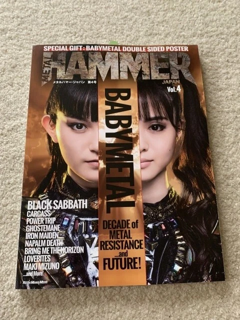 METAL HAMMER JAPAN Vol.4 Magazine Babymetal Lovebites Iron Maiden Carcass