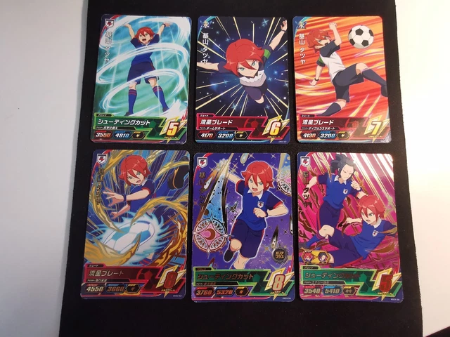 Inazuma Eleven AC Japanese Card Xavier Foster Kiyama Hiroto TOMY