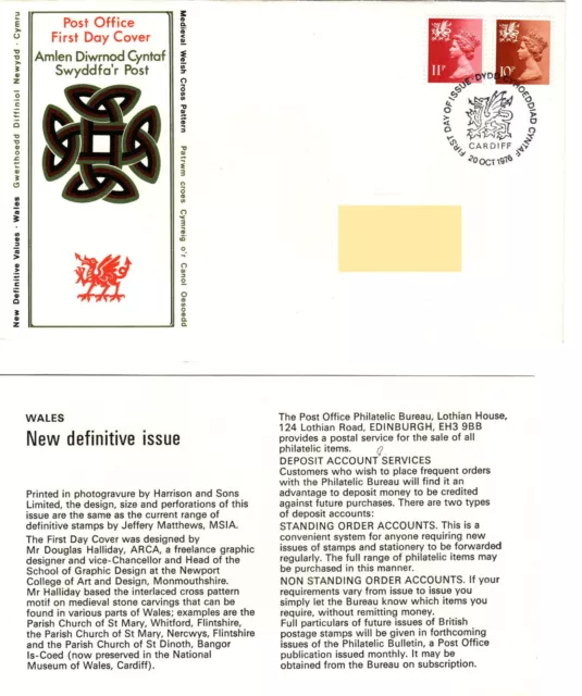GB 1976 Wales New Definitive Values 10p 11p FDC Cardiff FDI Cat £6
