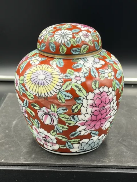 Vintage GoId Imari Hand Painted Porcelain Ginger Jar Vase W/ Lid