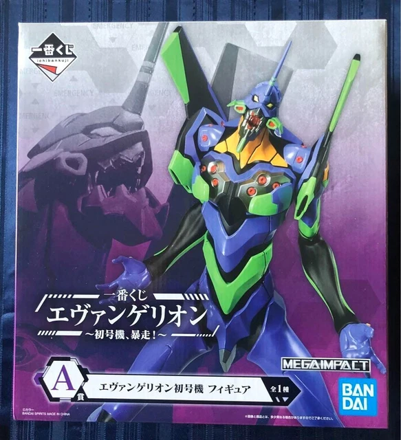 Figurine Eva Unit 01 (Last One) Ichiban Kuji Eva Unit 01 Roar! Evangelion