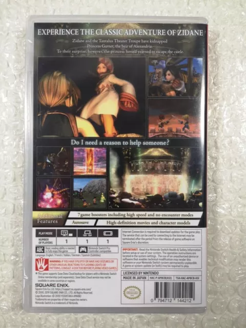 Final Fantasy 9 Ix Switch Asian New Game In English/Francais/De/Es/It 2