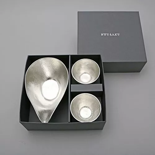 Nousaku Katakuchi - Large Sake Cup (2 pieces) Set e00080