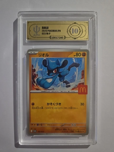 RIOLU 2025 POKEMON Japan Graded APH 10. Rare Pokémon McDonald's Item ...