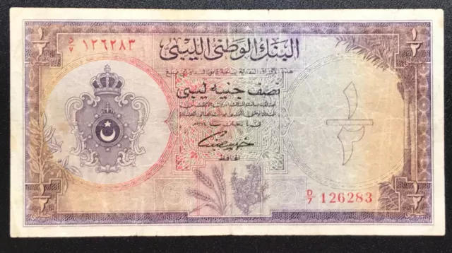 LIBYA  1/2 POUND  ND (1959) P.19b IN VF COND.