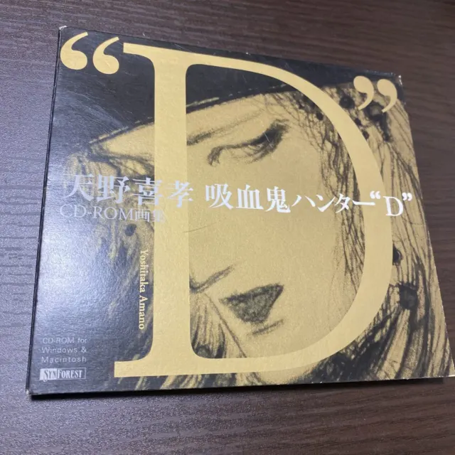 En muy buen estado Vampire Hunter D Yoshitaka Amano CD-ROM ARTE Ilustración Libro de Arte Digital Envío Gratuito