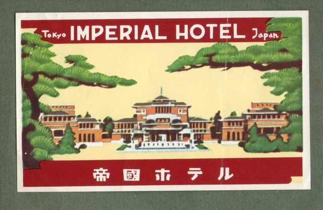 Rare Hotel luggage label Kofferaufkleber Japan Imperial style 4 LARGE size #187