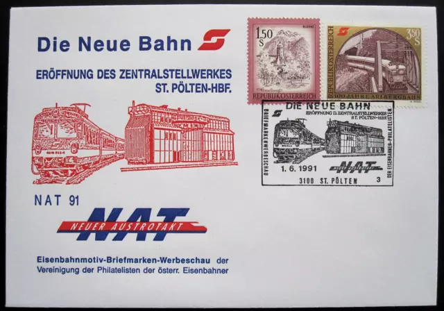 Österreich ANK 1820 Brief SST St. Pölten Die neue Bahn NAT Zentralstellwerk