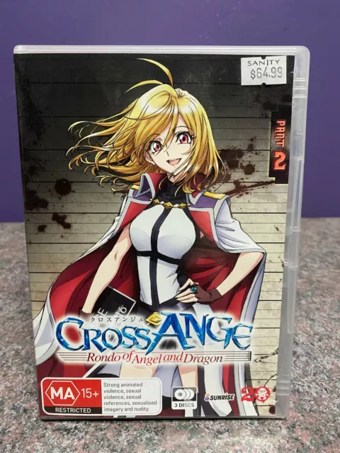 DVD CROSS ANGE TV Series 1-25 End Tenshi To Ryu No Rondo English