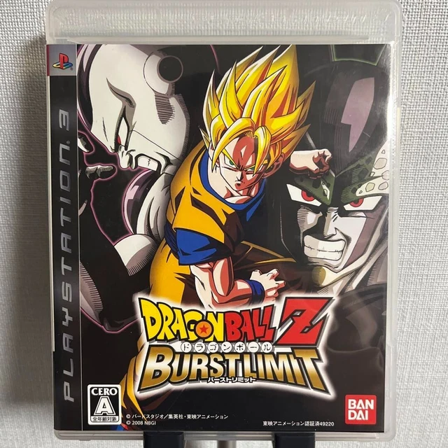 DragonBall Z Burst Limit - Sony PS3 Playstation 3 – The Emporium