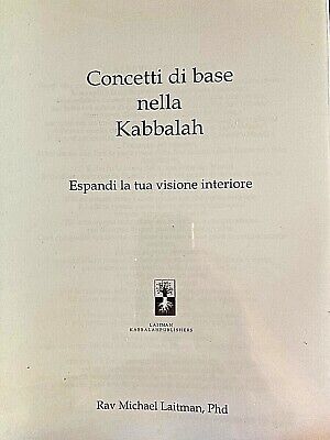 Concetti di base nella Kabbalah di Rav Michael Laitman