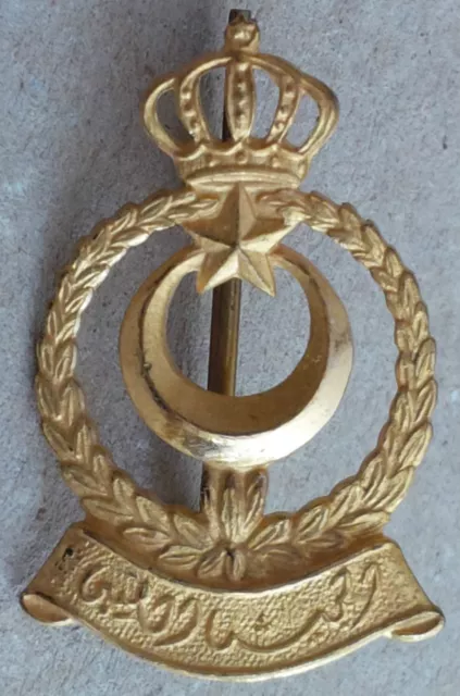 1951 Royal Libya Army Military Uniform Beret Badge Insignia Pin King Idris