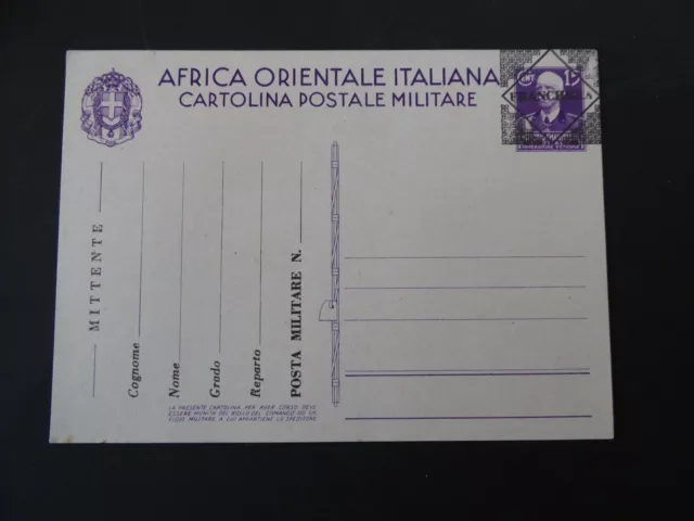 WW2 Africa Orientale Italiana Militare 15 Cent Italy African Colonies Ethiopia