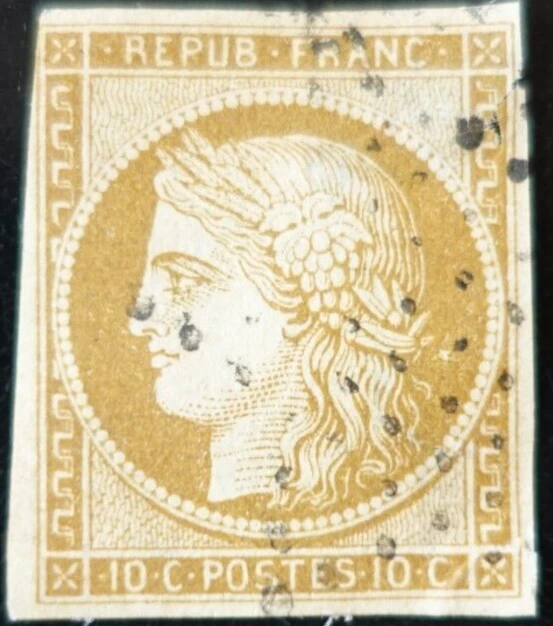 RARE VARIETE N°3969Aa ADHESIF LAMOUCHE 0,86 AVEC LE LOGO DE LA POSTE Ceres 04 Nb