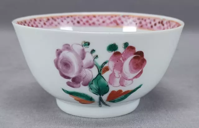 18th Century Chinese Export Porcelain Pink Purple & Red Floral Tea Bowl