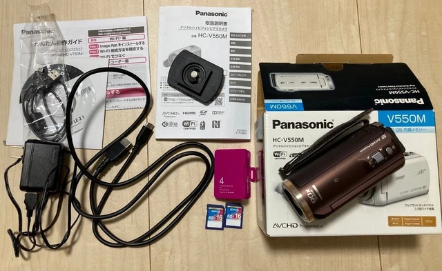 PANASONIC HC-V550M FULL HD Camcorder Red 50x Optical Zoom Wi-Fi