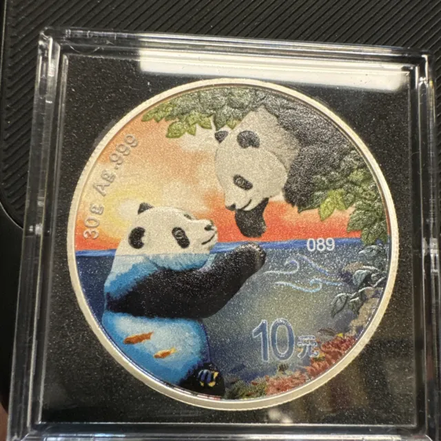 2023 China Silver Panda Four Elements - Water- 30 grams Coin .999 fine limited