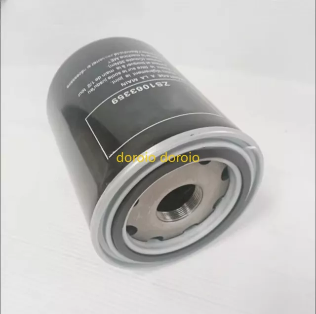 ZS1063359 Oil Filter Fits Gardner Denver Air Compressor 3